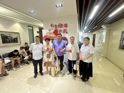 愛心公益-志愿獻血