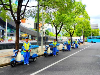 道路、綠化保潔